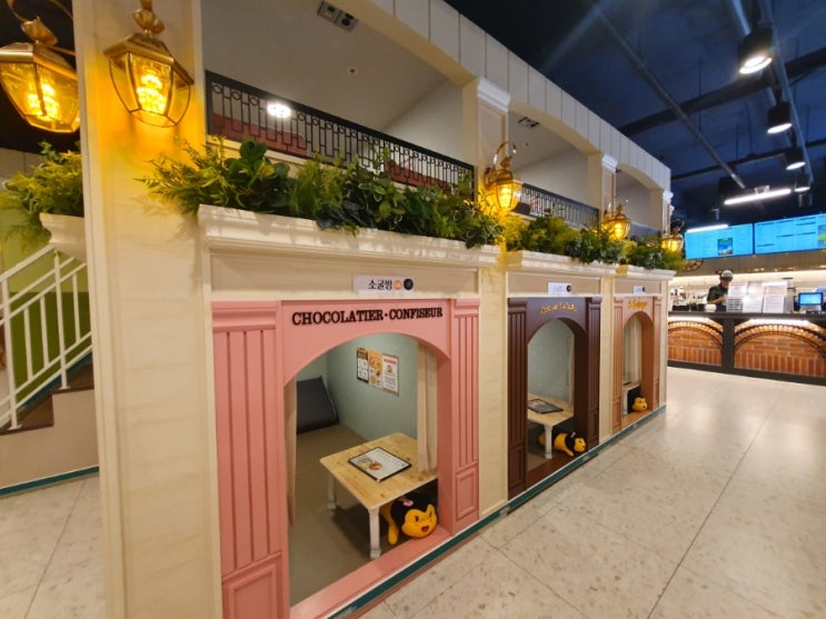  강남역 실내데이트 무더위엔 벌툰 파리지앵에서 즐기자~!