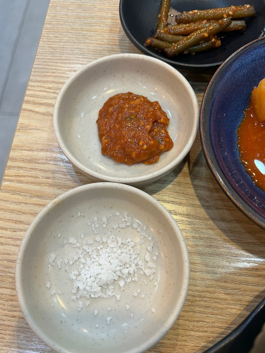 다와국밥 사진 6