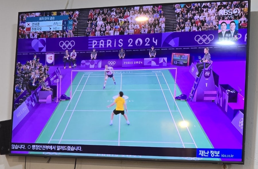 금메달 한식뷔페 사진 2