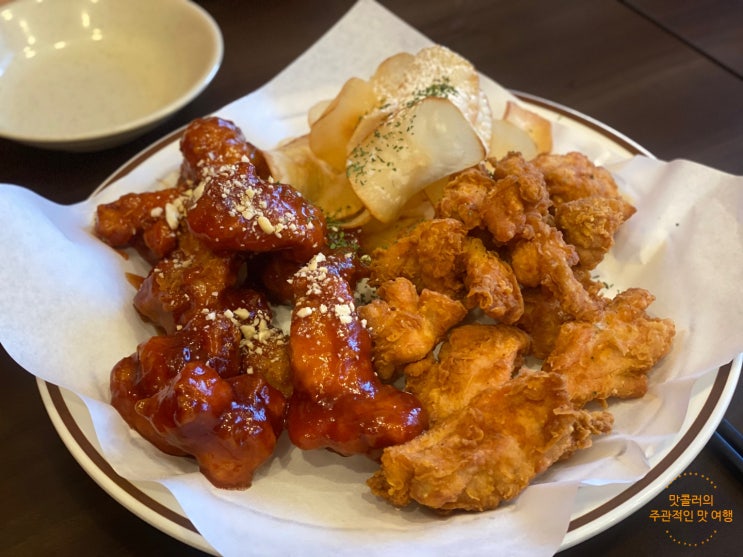  부모님 입맛사로잡은 독산동치킨/참치 치킨아메리카z 가산