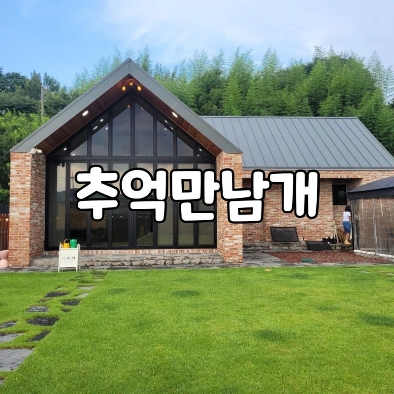 사진 4