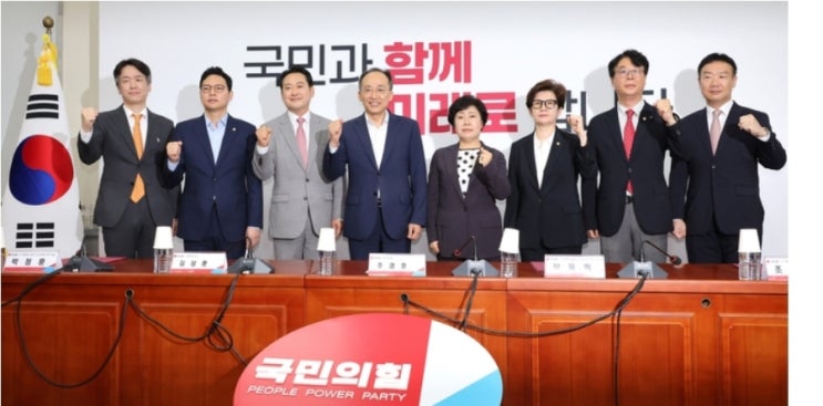 與, ‘<b>사기탄핵</b>공작 <b>진상규명</b>TF’ 출범...“민주당, <b>탄핵</b>... 
