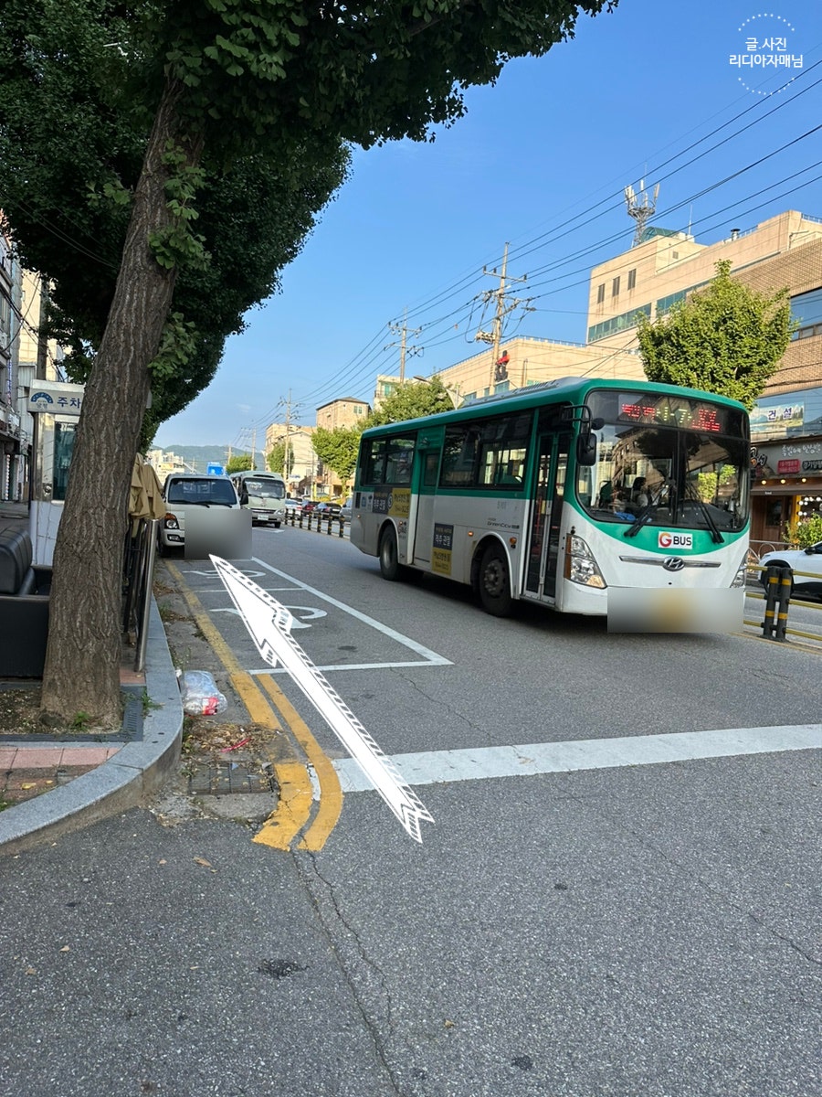 교촌치킨 양평점 사진 5