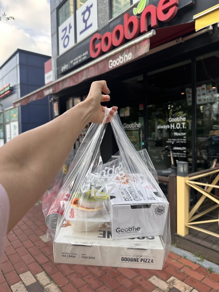 굽네치킨 일산식사점 사진 5