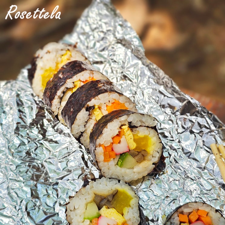  하남검단산 입구 노점 할머니 옛날 야채김밥 등산 도시락 후기