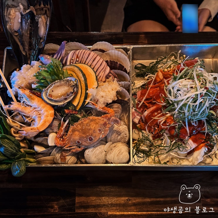  야당역 맛집 술 한잔 하기 딱 좋은 분위기의 술집 두꺼비산장 파주야당점