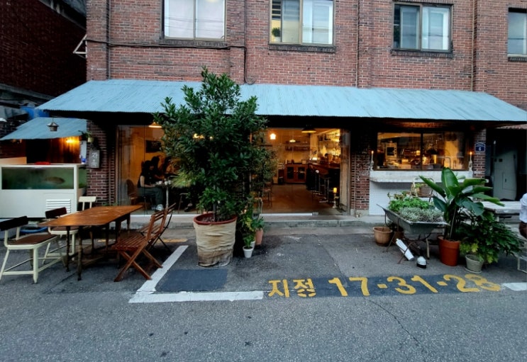  성동구 성수술집 가성비 요리 맛집 자옥 요리주점