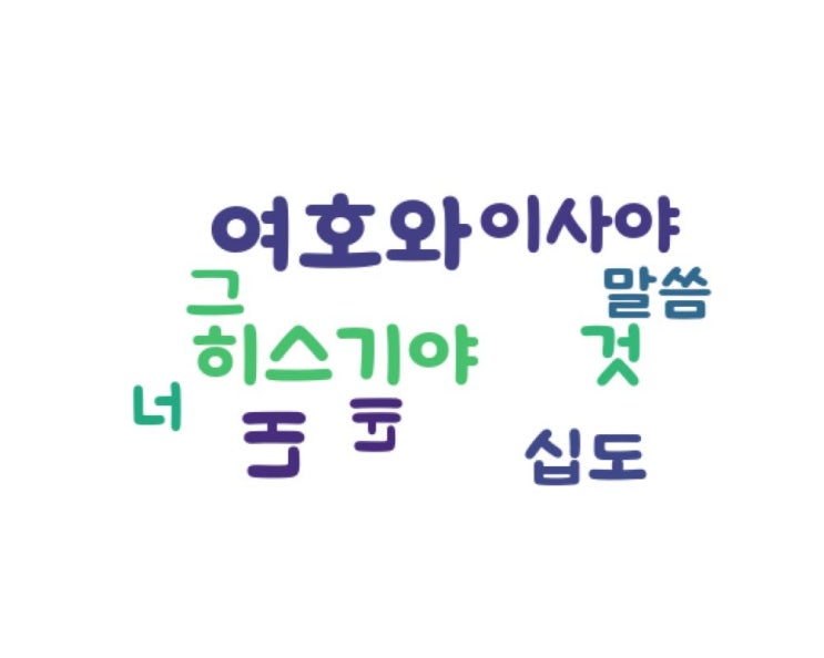 .......죽을병 .......죽을병