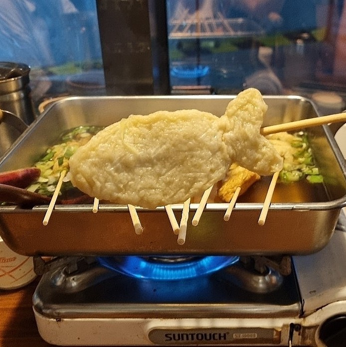  야당역 조용한 술집 어묵 2차로 추천