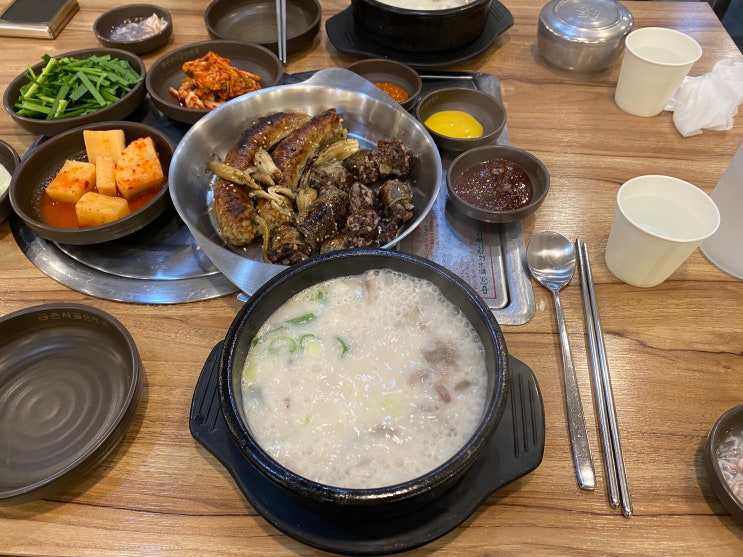  (금촌사골순댓국) 수서역 순댓국과 순테이크를 먹어본 내돈내산 리뷰