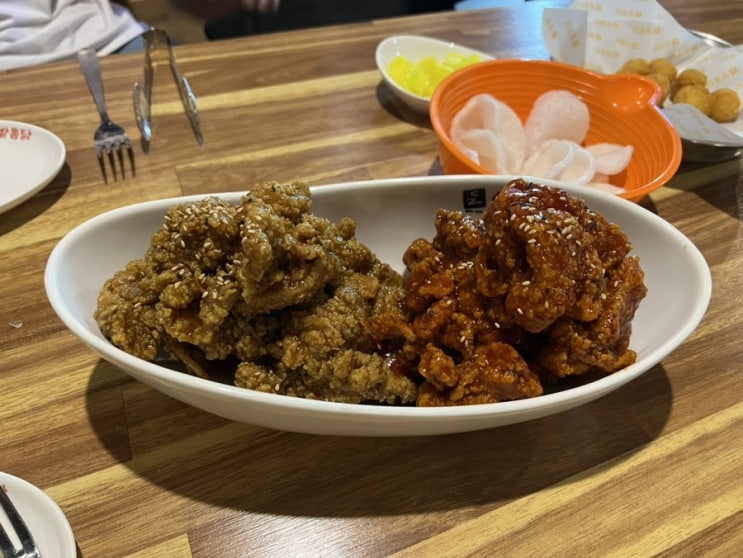  [부산 해운대]장산역 근처 치킨맛집 쌀통닭