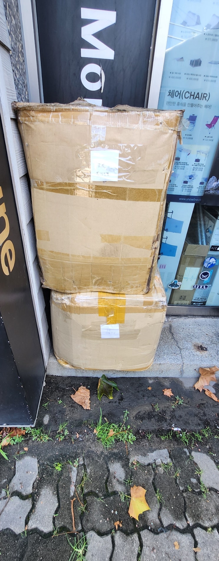  대구 캠핑용품 대여가 필요할 땐 아웃도어본부