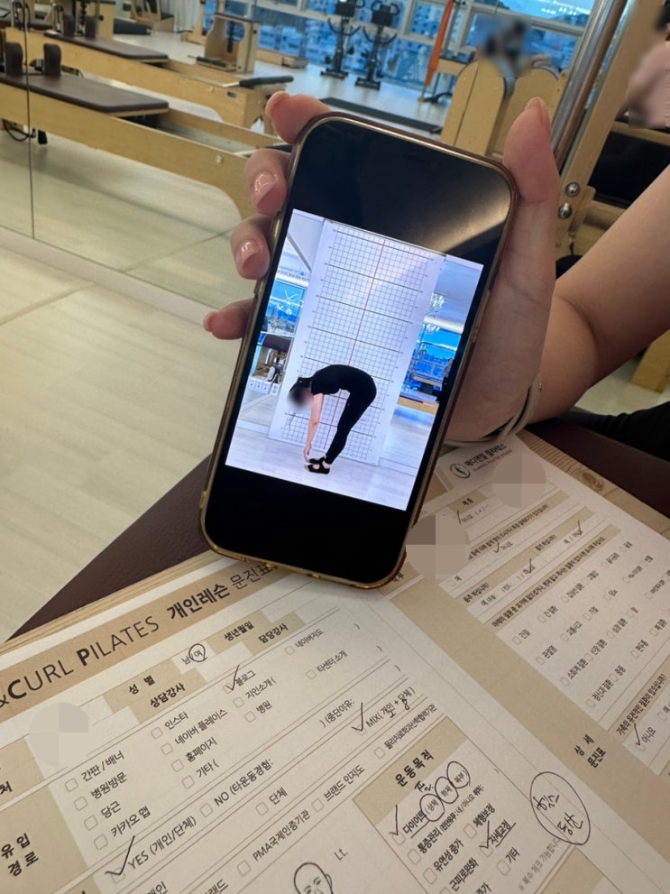  울산 메디앤컬 필라테스 공업탑점 개인 2회 단체 8회 레슨 후기