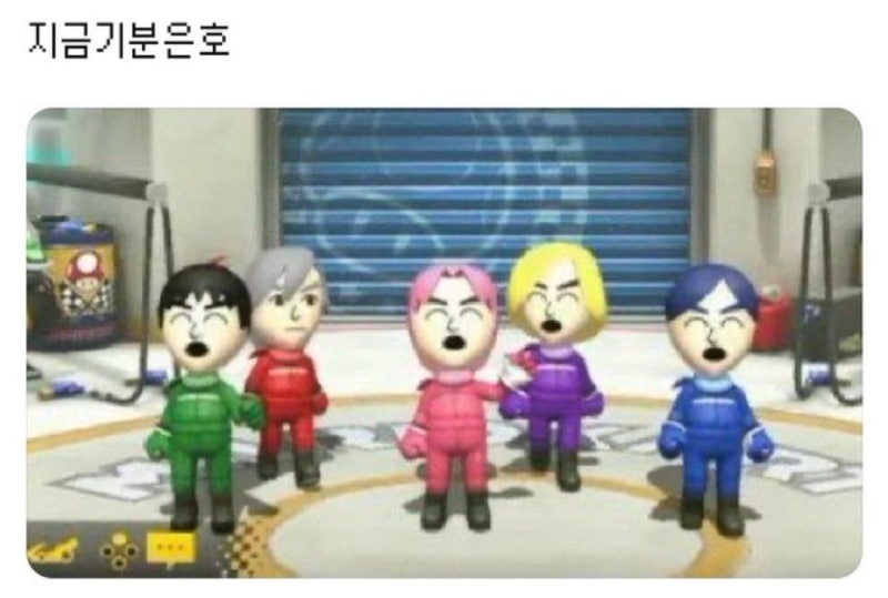 팽현숙 귄카