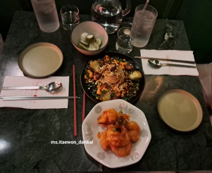 한남동 맛집_ 레드문 사천 타파스 스타일 맛집 한남동 맛집_ 레드문 사천 타파스 스타일 맛집