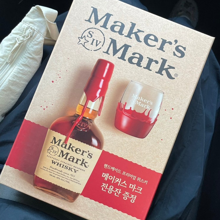 데일리샷으로 주류 저렴하게 사는 법 / 주류상회Be 광주동구점 픽업 후기 데일리샷으로 주류 저렴하게 사는 법 / 주류상회Be 광주동구점 픽업 후기