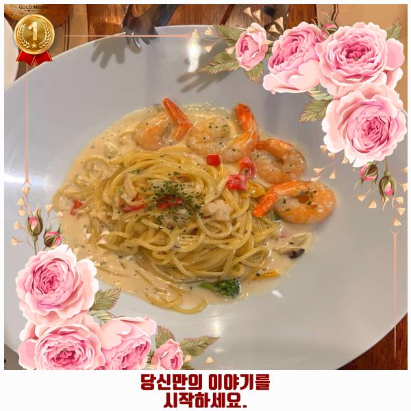 더허그스테이크하우스 사진 5