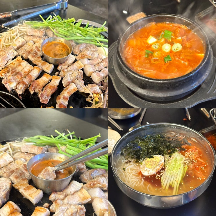  수원 인계동 삼겹살 맛집 조선부뚜막 추천