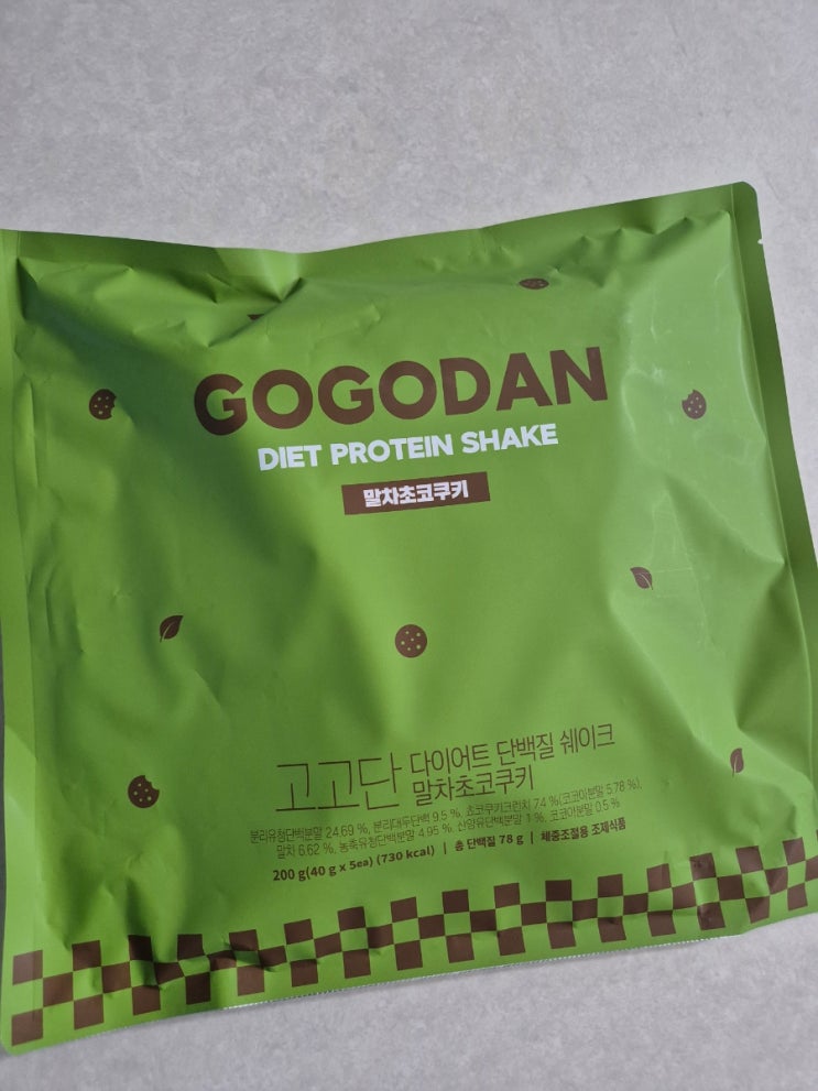 고고단 다이어트 쉐이크로 맛있게 즐기는 건강한 식단관리 고고단 다이어트 쉐이크로 맛있게 즐기는 건강한 식단관리