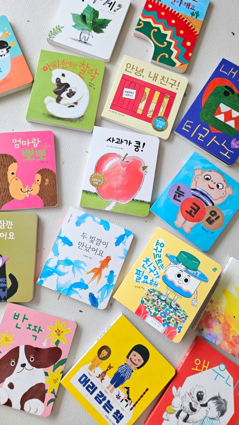 블로그 후기 사진