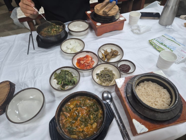  서산 간월도 황칠염소탕-진하게 고아낸 흑염소탕 부모님이랑 가고싶은 간월도 맛집