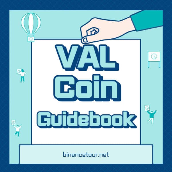  밸리디티 코인 (VAL) 가격, 트위터, 홈페이지, 상장 거래소 자세히 알아보기!