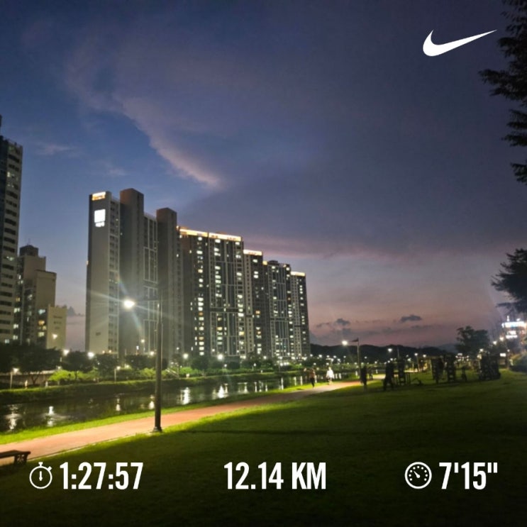 [챌린지]매일 10km 걷기 챌린지 1092일차