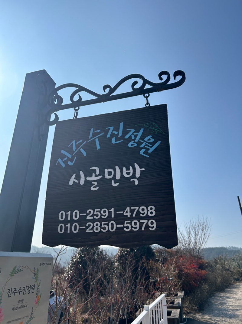 사진 5