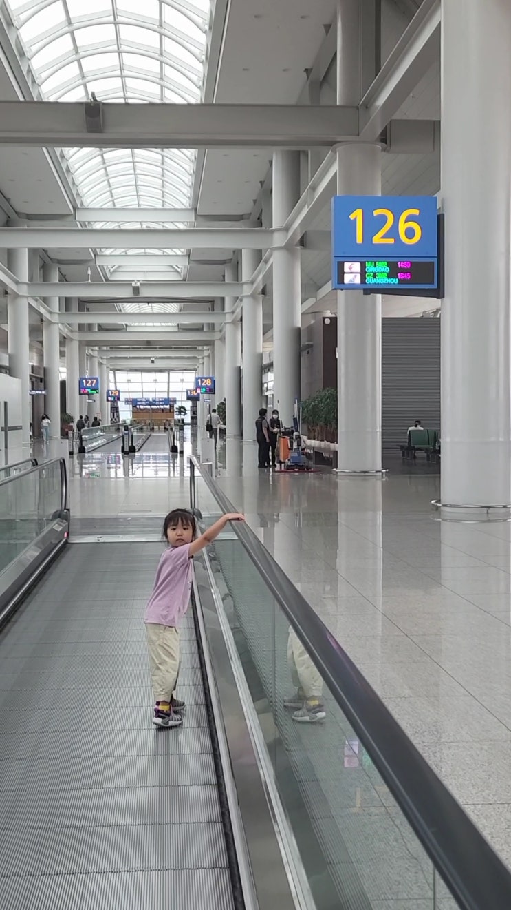  2023 충칭 (1일차) 인천국제공항, 칭다오쟈오둥국제공항, 충칭장베이국제공항