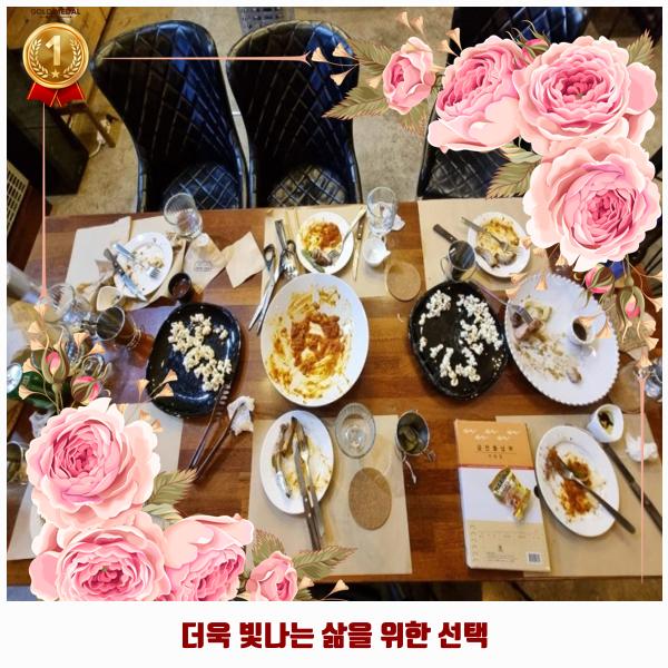 더허그스테이크하우스 사진 2
