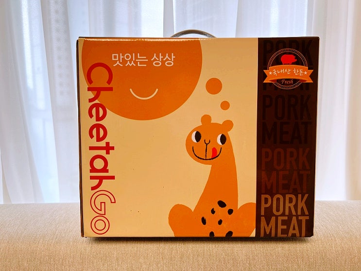  명절 고기선물세트 치타고 한돈 100%국내산돼지고기