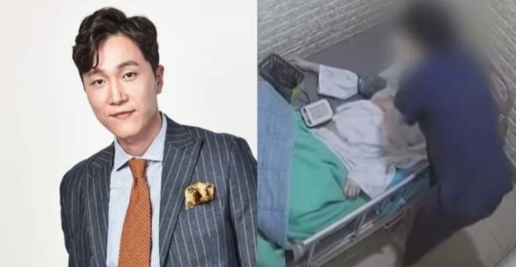<연예가핫이슈> '양재웅 병원' 간호조무사 심폐소생술 장면에 누리꾼들 기겁 (영상) <연예가핫이슈> '양재웅 병원' 간호조무사 심폐소생술 장면에 누리꾼들 기겁 (영상)