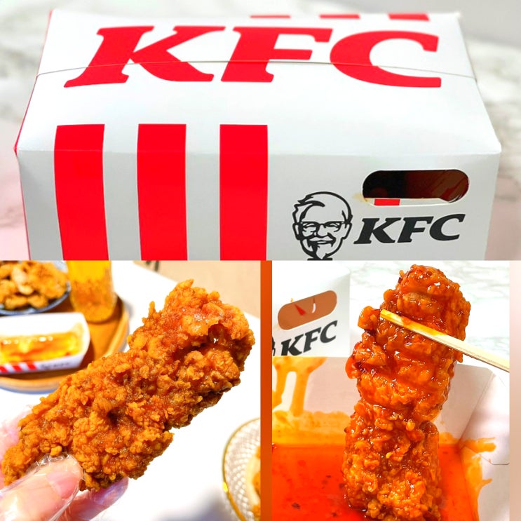 KFC 치킨나이트 시간 1+1 메뉴 8월 행사 KFC 치킨나이트 시간 1+1 메뉴 8월 행사