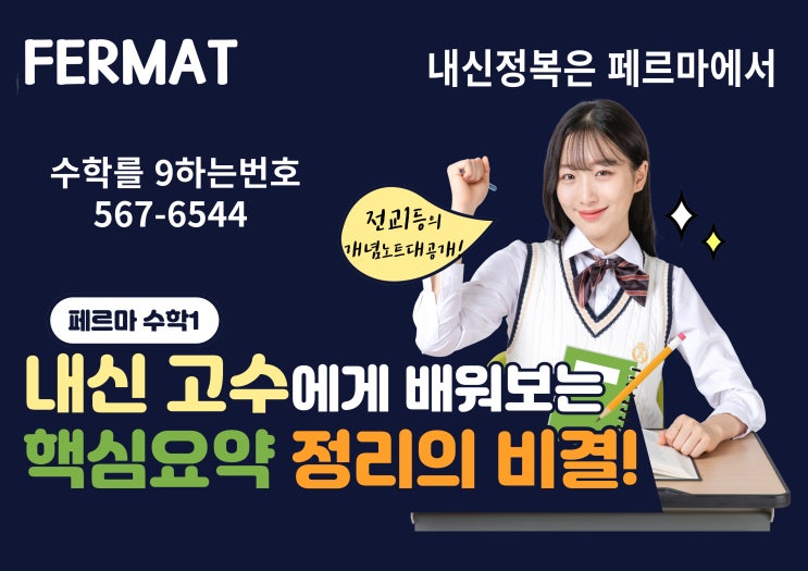  무전공 입학이 뭐에요?