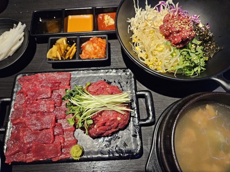  논현 육회 맛집 광수육회 논현점 육회 배달