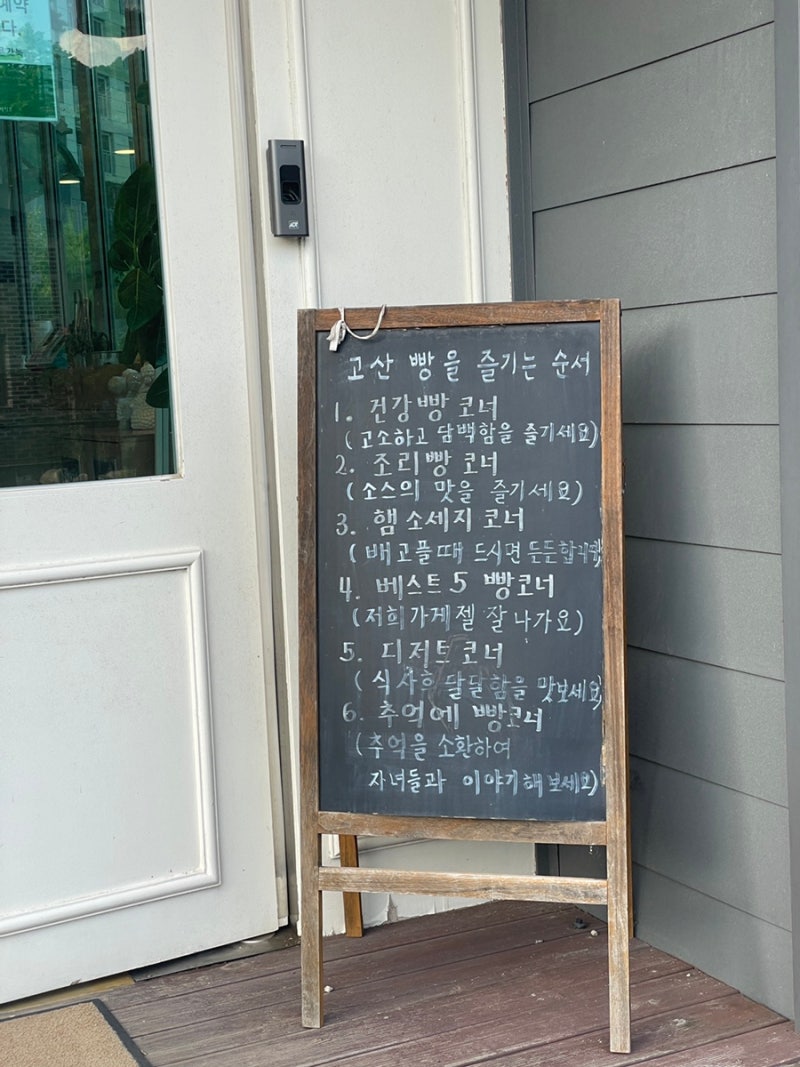 이미지 30965838