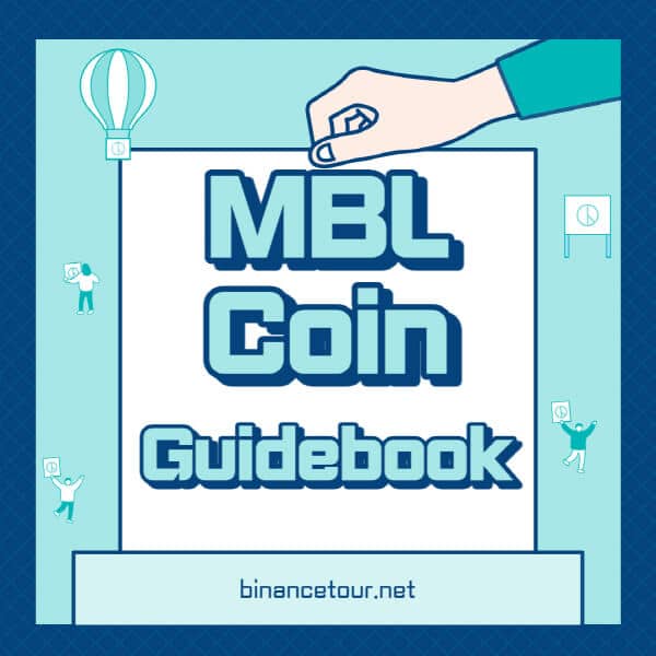  무비블록 코인 (MBL)의 흥미진진한 4가지 전망