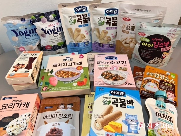  홈플러스 베이비페스타 하기스기저귀 아기과자 이유식 핫딜, 4만원이상 1만원 페이백