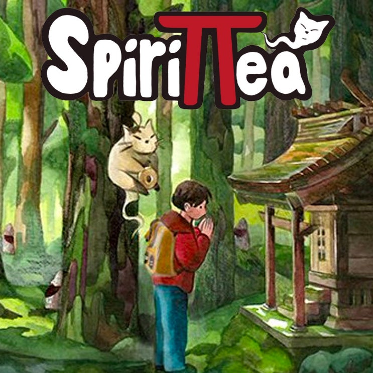  스피릿티(Spirittea)-킴(Kim) 퀘스트