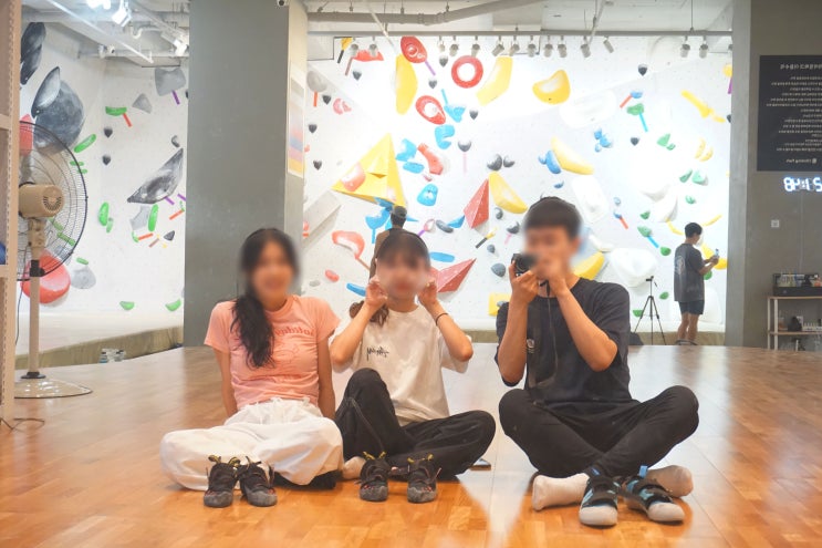  클라이밍파크 종로점, 실내 클라이밍 체험 후기(복장, 가격, 시설)