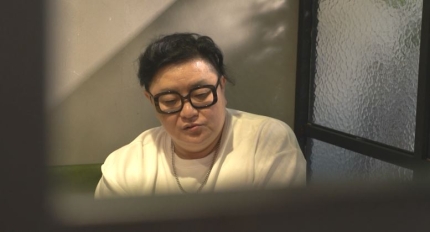 <b>정재용</b>, 이혼 2년 만에 <b>전처</b> 이선아와의 감동적인 재회!... 