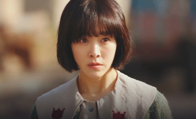  힙하게 등장인물 작가 ott 결말 봉예분문장열 배옥희