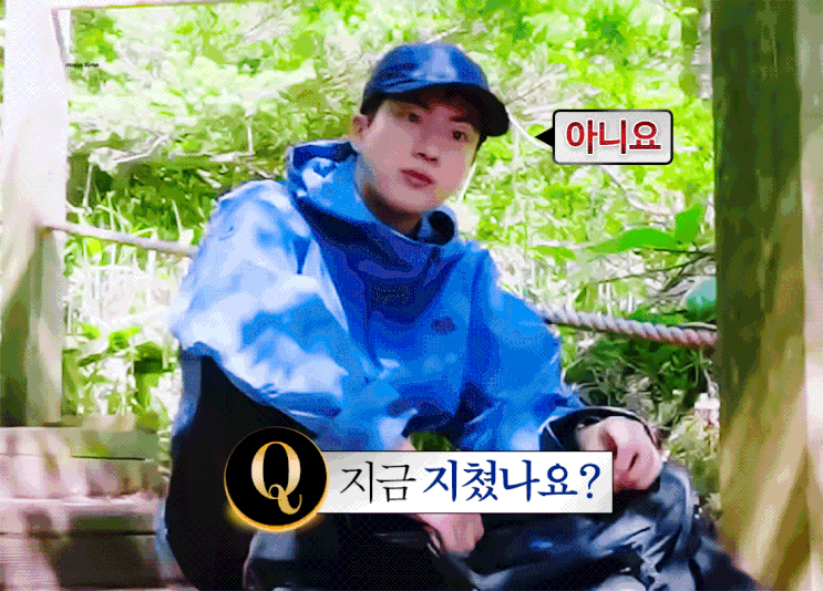 [BTS <b>방탄</b>소년단 진] 달려라 석진 1화 티저 | Q. 지금... 