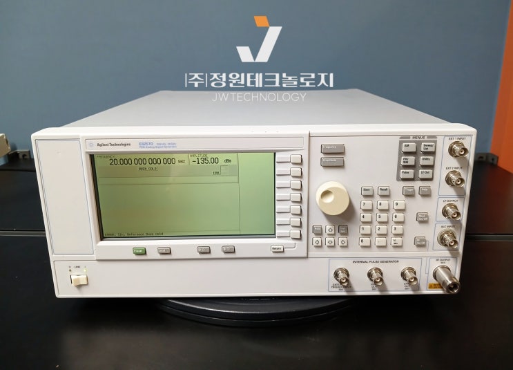  E8257D(20GHz) 시그널제너레이터 PSG Analog Signal Generator 렌탈 및 판매-정원테크놀로지