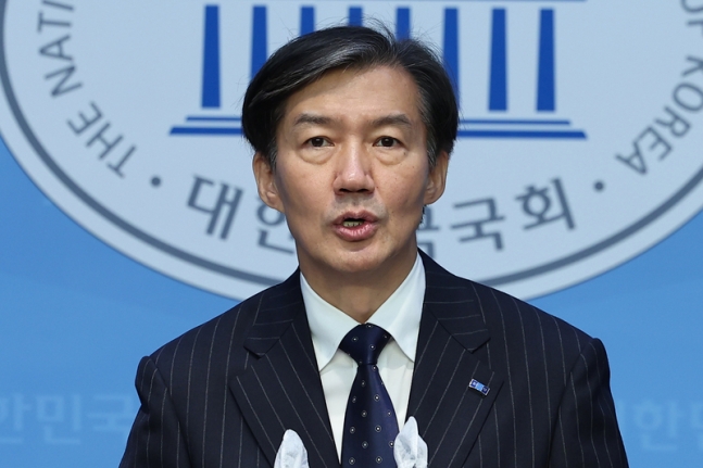 <b>연세대</b>, <b>조국</b> 아들 석사 학위 취소
