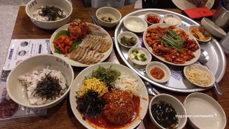  선릉 직장인 맛집 오봉집 메뉴 선릉 회식 오봉스페셜 추천