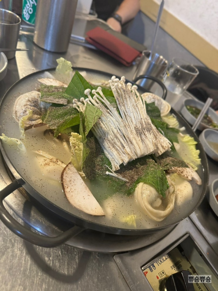  사당 곱창전골 맛집 뜨끈한 국물에 술이 땡길 땐 토방소곱창