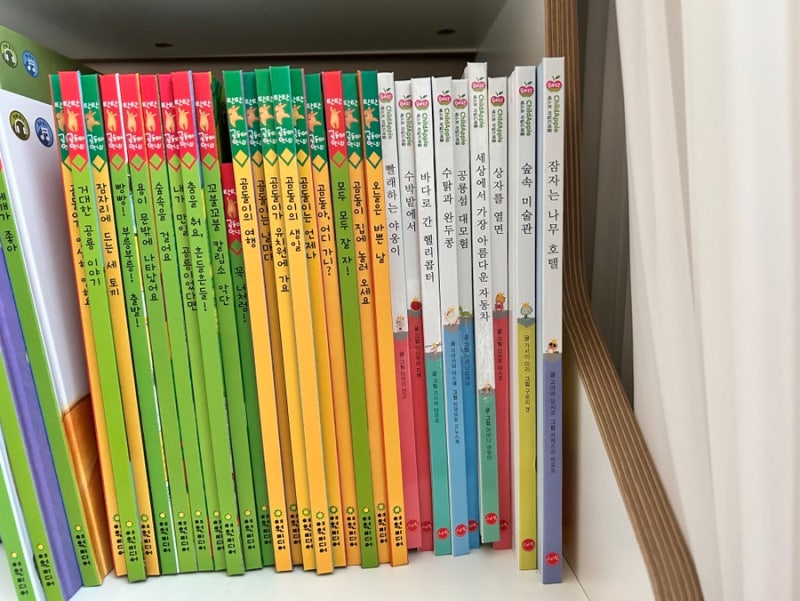블로그 후기 사진