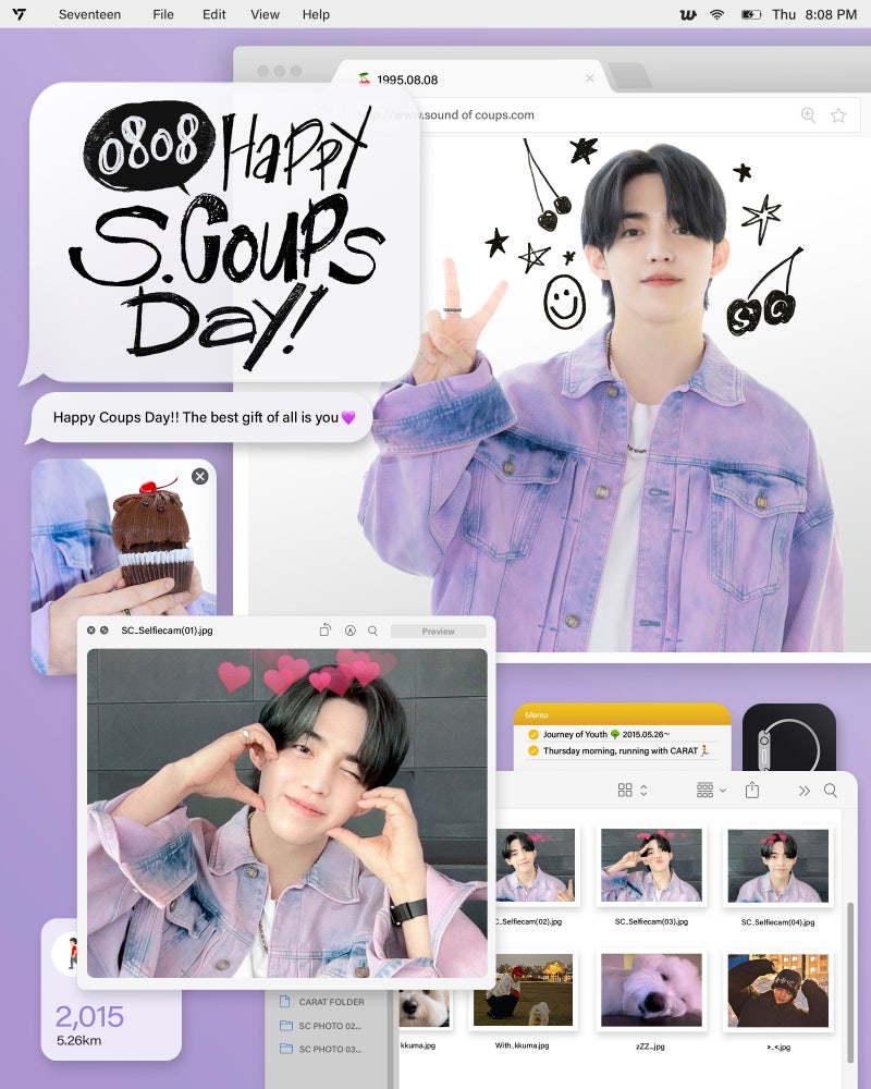 2024年8月8日(四) SEVENTEEN S.Coups 生日！勝哲生日快樂♡