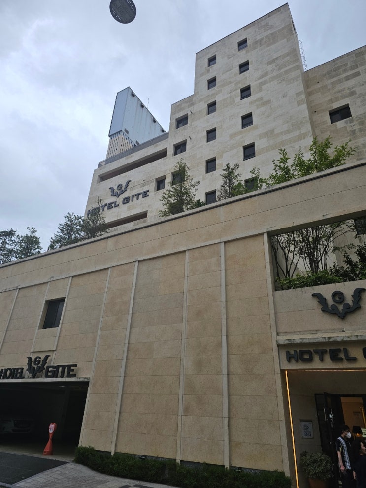  순천 호텔 지뜨(Hotel GITE)